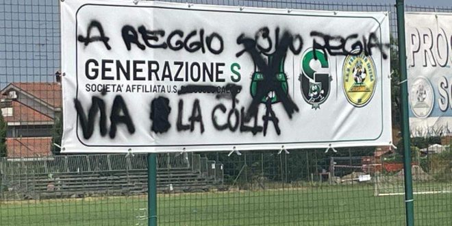 Progetto Intesa Generazione S