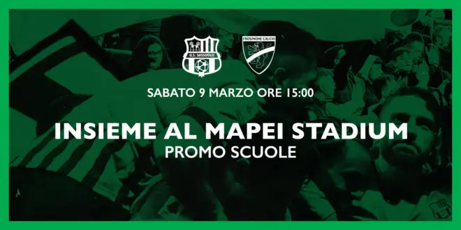 sassuolo frosinone promo scuole